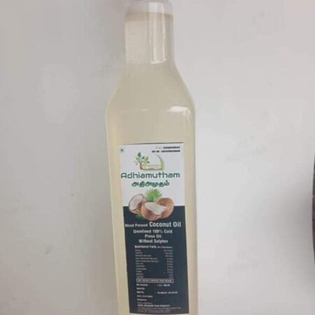 coconut oil 500ml