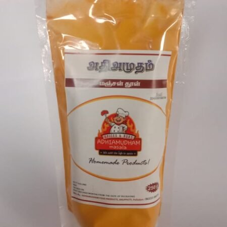 turmeric powder