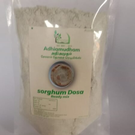 Sorghum Dosa Ready Mix