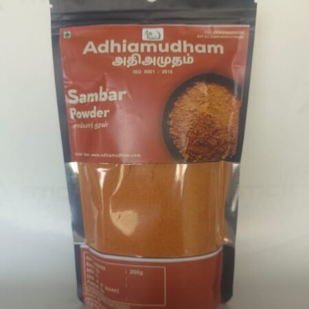SAMBAR POWDAR